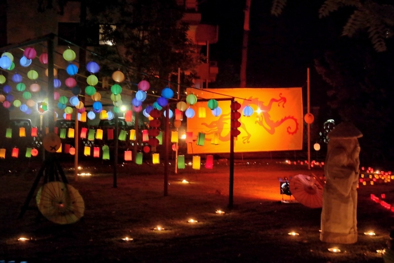 Lichterfest in Bad Harzburg